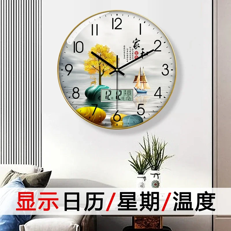 นาฬิกานาฬิกาแขวนห้องนั่งเล่นพร - Luxury Lifestyle Living บทวิจารณ์และราคา